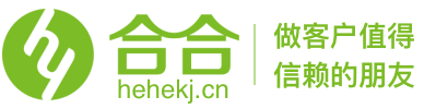 北京合合科技有限公司 LOGO