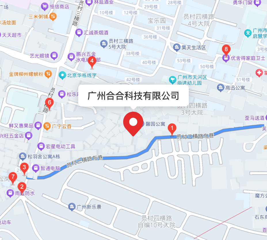 北京标志性建筑