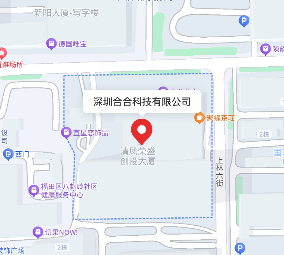 上海标志性建筑